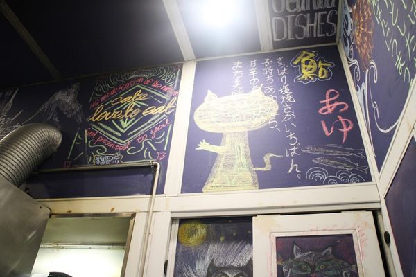 1061202-貓愛吃-11