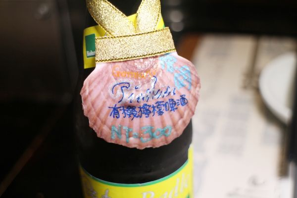 1061202-貓愛吃-23