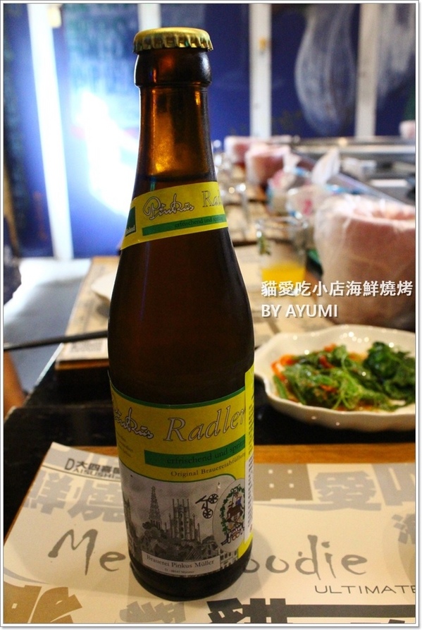 貓愛吃小店海鮮燒烤：[食記]►新北市新莊區◄用最新鮮的食材，最原始的美味－貓愛吃小店海鮮燒烤