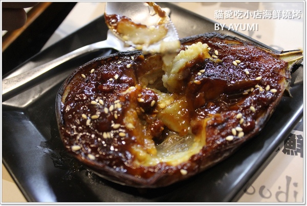 貓愛吃小店海鮮燒烤：[食記]►新北市新莊區◄用最新鮮的食材，最原始的美味－貓愛吃小店海鮮燒烤