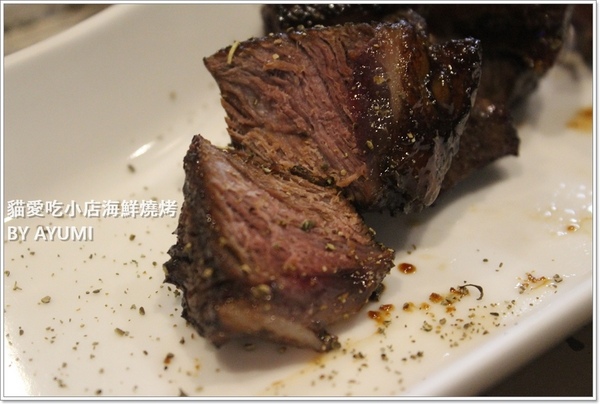貓愛吃小店海鮮燒烤：[食記]►新北市新莊區◄用最新鮮的食材，最原始的美味－貓愛吃小店海鮮燒烤