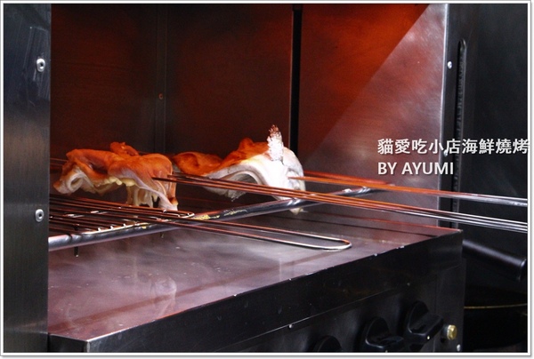 貓愛吃小店海鮮燒烤：[食記]►新北市新莊區◄用最新鮮的食材，最原始的美味－貓愛吃小店海鮮燒烤
