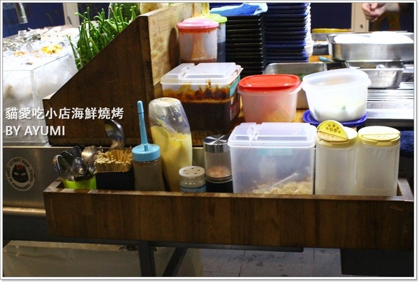 貓愛吃小店海鮮燒烤：[食記]►新北市新莊區◄用最新鮮的食材，最原始的美味－貓愛吃小店海鮮燒烤