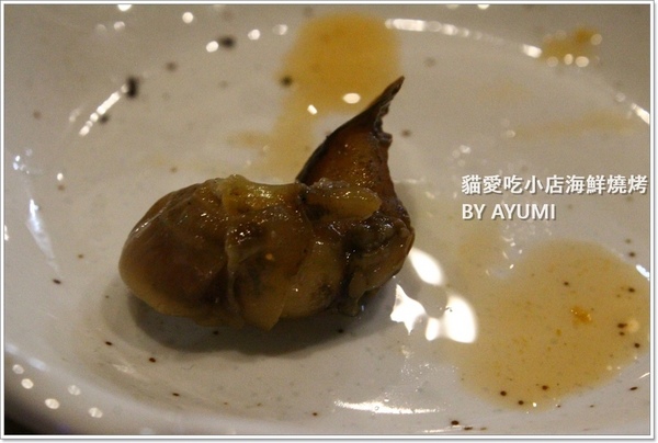 貓愛吃小店海鮮燒烤：[食記]►新北市新莊區◄用最新鮮的食材，最原始的美味－貓愛吃小店海鮮燒烤