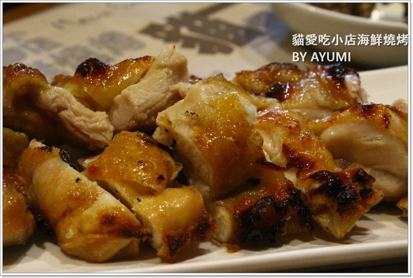 貓愛吃小店海鮮燒烤：[食記]►新北市新莊區◄用最新鮮的食材，最原始的美味－貓愛吃小店海鮮燒烤