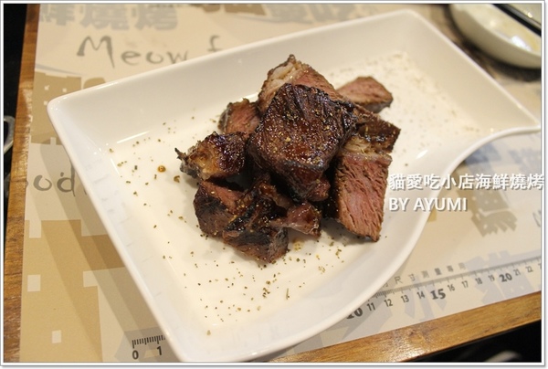 貓愛吃小店海鮮燒烤：[食記]►新北市新莊區◄用最新鮮的食材，最原始的美味－貓愛吃小店海鮮燒烤
