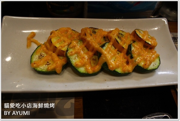 貓愛吃小店海鮮燒烤：[食記]►新北市新莊區◄用最新鮮的食材，最原始的美味－貓愛吃小店海鮮燒烤