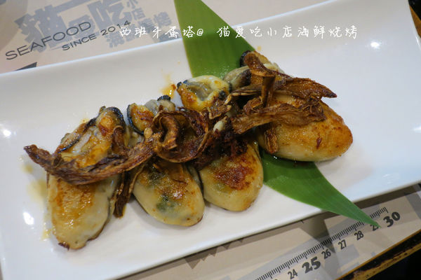 14 (1).JPG 14 (1).JPG