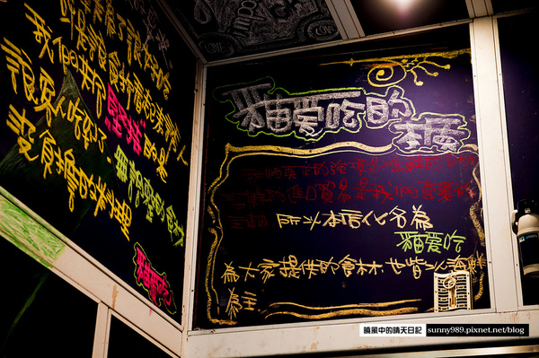 貓愛吃小店海鮮燒烤：【新莊|貓愛吃小店海鮮燒烤】食材商自營 高CP值海鮮原味燒烤上桌啦!!!（含完整菜單）