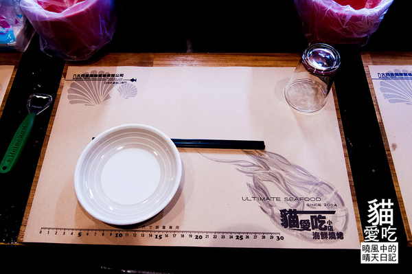 貓愛吃小店海鮮燒烤：【新莊|貓愛吃小店海鮮燒烤】食材商自營 高CP值海鮮原味燒烤上桌啦!!!（含完整菜單）