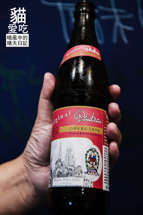 貓愛吃小店海鮮燒烤：【新莊|貓愛吃小店海鮮燒烤】食材商自營 高CP值海鮮原味燒烤上桌啦!!!（含完整菜單）