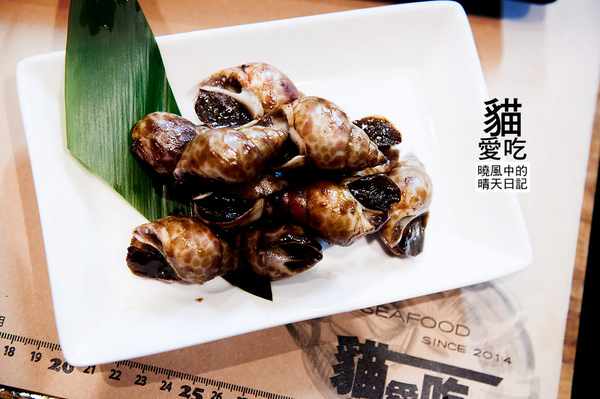 貓愛吃小店海鮮燒烤：【新莊|貓愛吃小店海鮮燒烤】食材商自營 高CP值海鮮原味燒烤上桌啦!!!（含完整菜單）