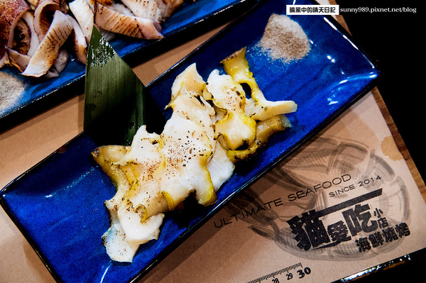 貓愛吃小店海鮮燒烤：【新莊|貓愛吃小店海鮮燒烤】食材商自營 高CP值海鮮原味燒烤上桌啦!!!（含完整菜單）