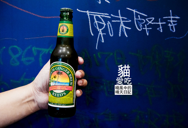 貓愛吃小店海鮮燒烤：【新莊|貓愛吃小店海鮮燒烤】食材商自營 高CP值海鮮原味燒烤上桌啦!!!（含完整菜單）