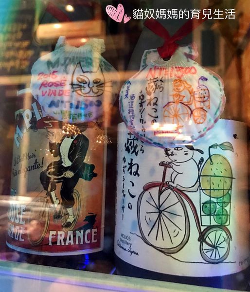 10有貓咪酒標就是讚.jpg