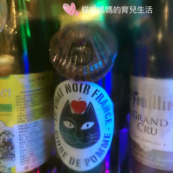 09有貓咪酒標就是讚.jpg
