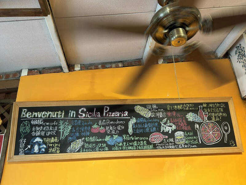 桃園市觀音區桃園美食｜ 西西里披薩店Sicilia Pizzeria，隱藏社區的在地美味。（觀音美食/大園美食/草漯美食）