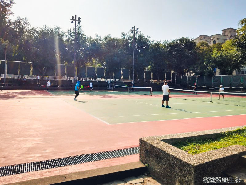 陽明運動公園 網球場