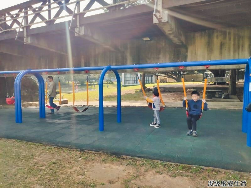陽明運動公園 盪鞦韆
