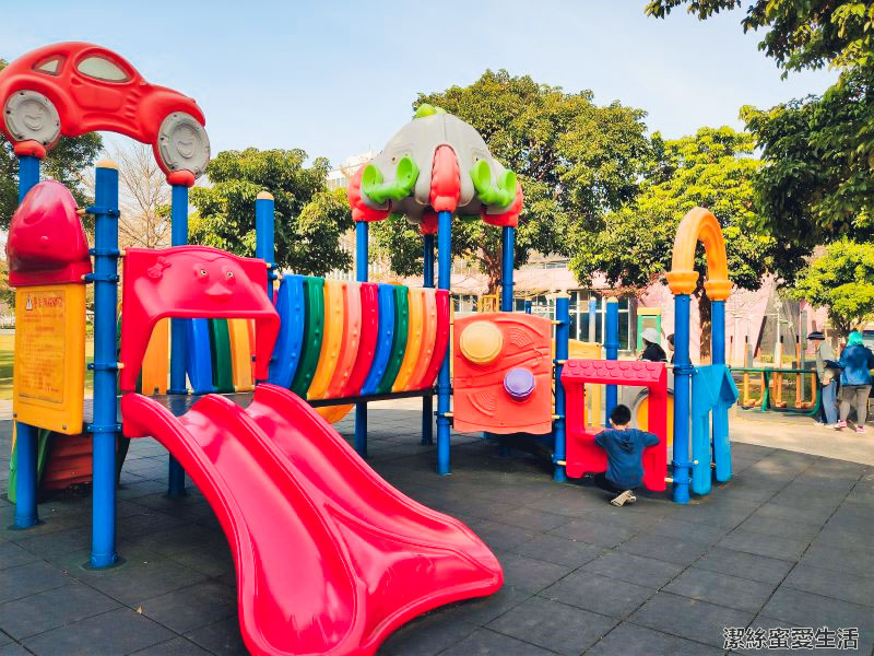 陽明運動公園 小型遊樂區