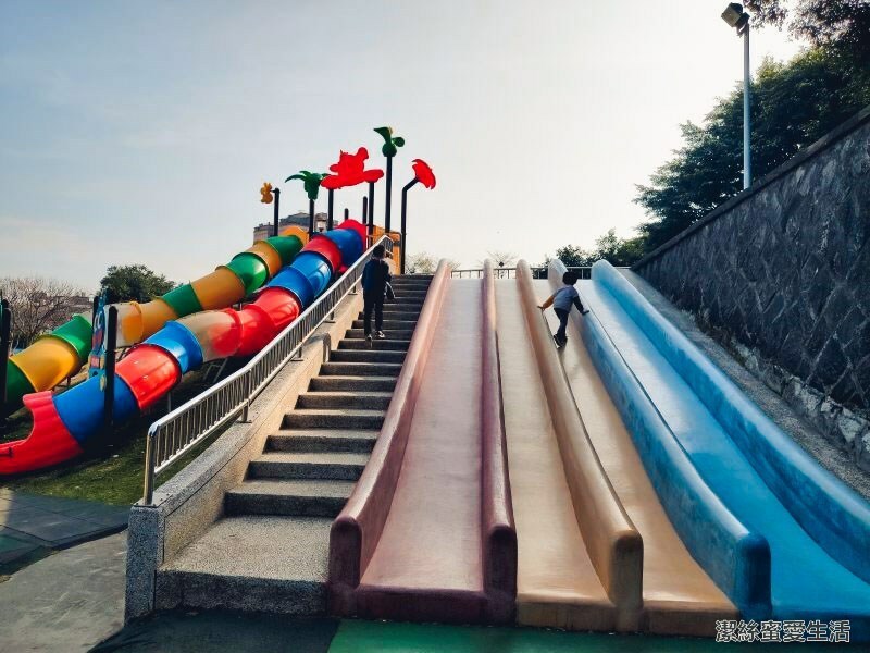陽明運動公園 溜滑梯