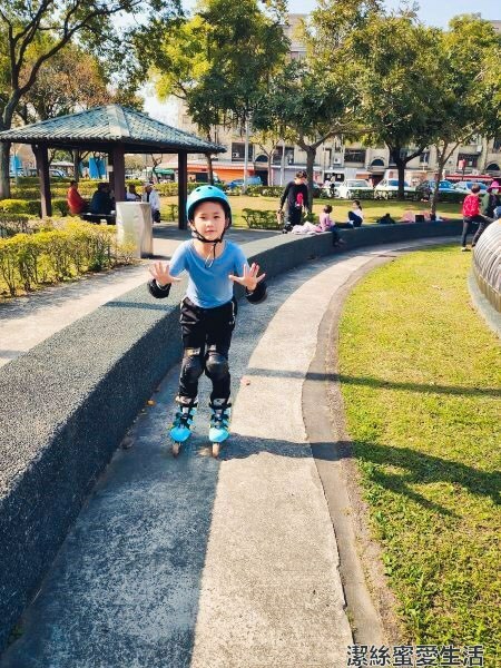 陽明運動公園 溜直排輪