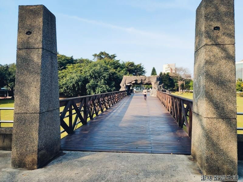 陽明運動公園 情人橋