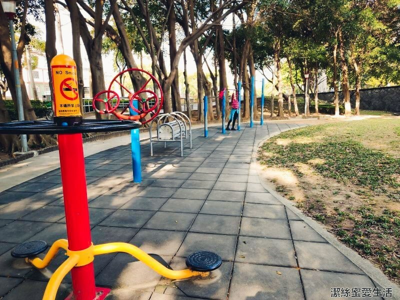 陽明運動公園 運動器材