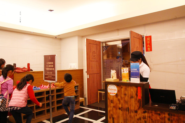 Money Jump 親食餐廳親子餐廳:【台北市內湖區。親子餐廳】Money Jump親食餐廳/親子餐廳 友善親子環境五星級料理百分百 米兒有小孩一定會帶去! 整個店都是大小孩的遊樂場