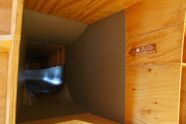 Money Jump 親食餐廳親子餐廳:【台北市內湖區。親子餐廳】Money Jump親食餐廳/親子餐廳 友善親子環境五星級料理百分百 米兒有小孩一定會帶去! 整個店都是大小孩的遊樂場