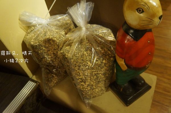 525 05 羅斯朵_9422_结果.jpg