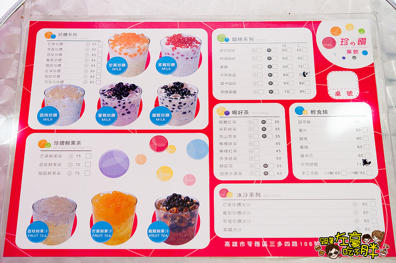 20160507-DSC_6884 20160507-DSC_6884