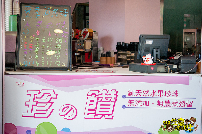 20160507-DSC_6885 20160507-DSC_6885