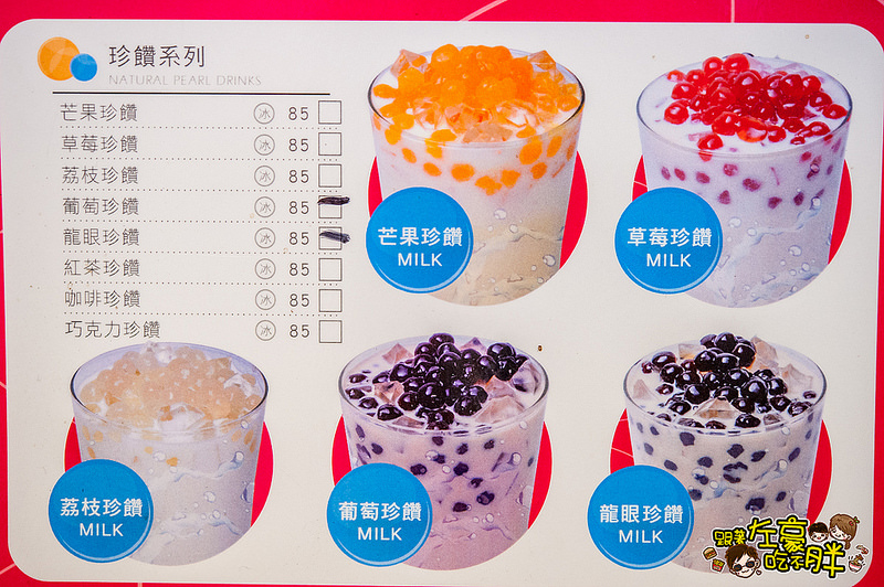 20160507-DSC_6929 20160507-DSC_6929