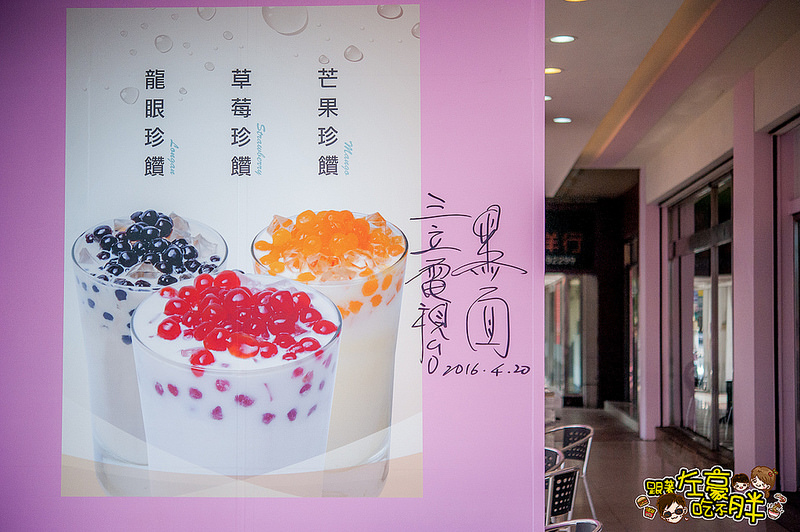 20160507-DSC_6886 20160507-DSC_6886