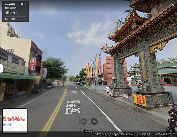 截圖 2021-08-23 下午11.16.46.png