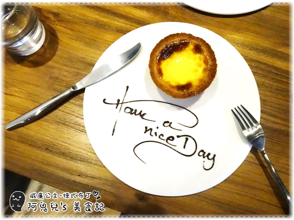 cm20160531___727042194cf7a385747ec37f31e cm20160531___727042194cf7a385747ec37f31e