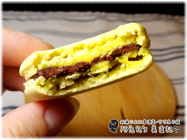 cm20160601___95eca101ffd6f9d2dbd2c7f03f5 cm20160601___95eca101ffd6f9d2dbd2c7f03f5