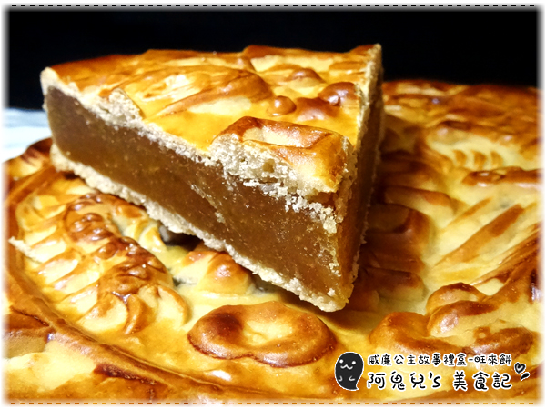 cm20160601___8645aaeb711e6a9877eb87e6fb5 cm20160601___8645aaeb711e6a9877eb87e6fb5