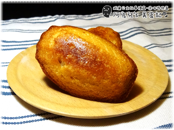 cm20160601___b1efa201cad8da4ca35d84b8470 cm20160601___b1efa201cad8da4ca35d84b8470