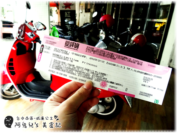 cm20160531___8831d263b7d443557044b2ba0e6 cm20160531___8831d263b7d443557044b2ba0e6