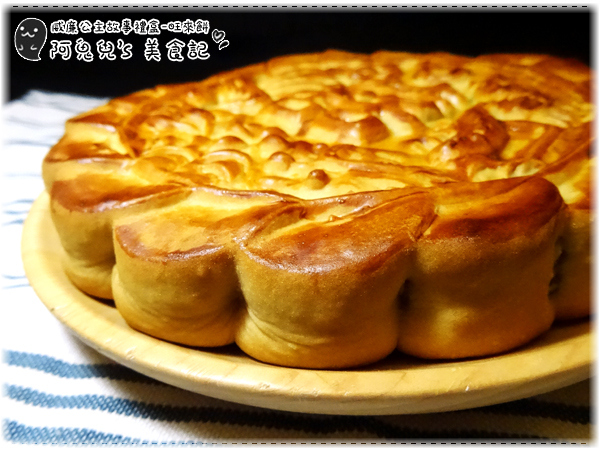 cm20160601___2ff373339ffe055a4f2850f6761 cm20160601___2ff373339ffe055a4f2850f6761