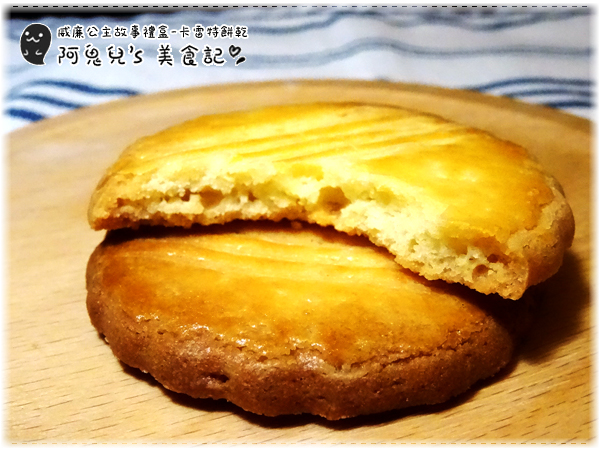 cm20160601___6adc98b2451cc9adc70c0fb45e8 cm20160601___6adc98b2451cc9adc70c0fb45e8