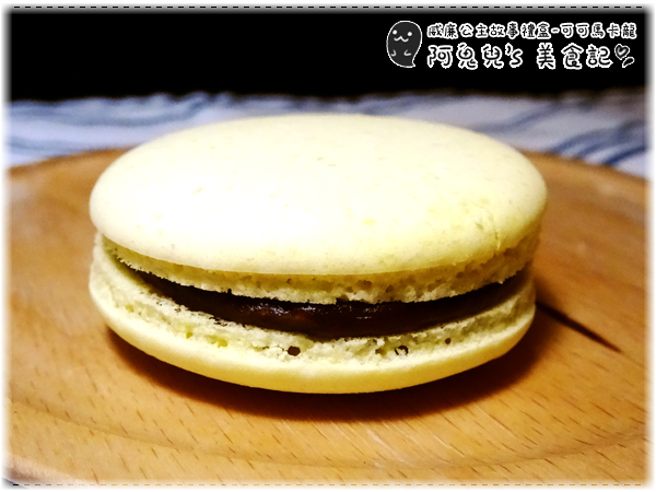 cm20160601___15de1c38fa331f2dd2142ee3022 cm20160601___15de1c38fa331f2dd2142ee3022