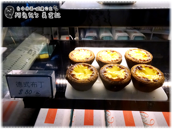 cm20160531___48c0e229b630bc653ba7c1f9df5 cm20160531___48c0e229b630bc653ba7c1f9df5