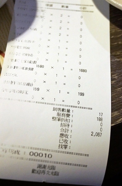 日高鍋物:【南投埔里】日高鍋物~滿足的雙人龍蝦海陸套餐,配PRIME等級的美國板腱牛和伊比利豬,超過癮!!