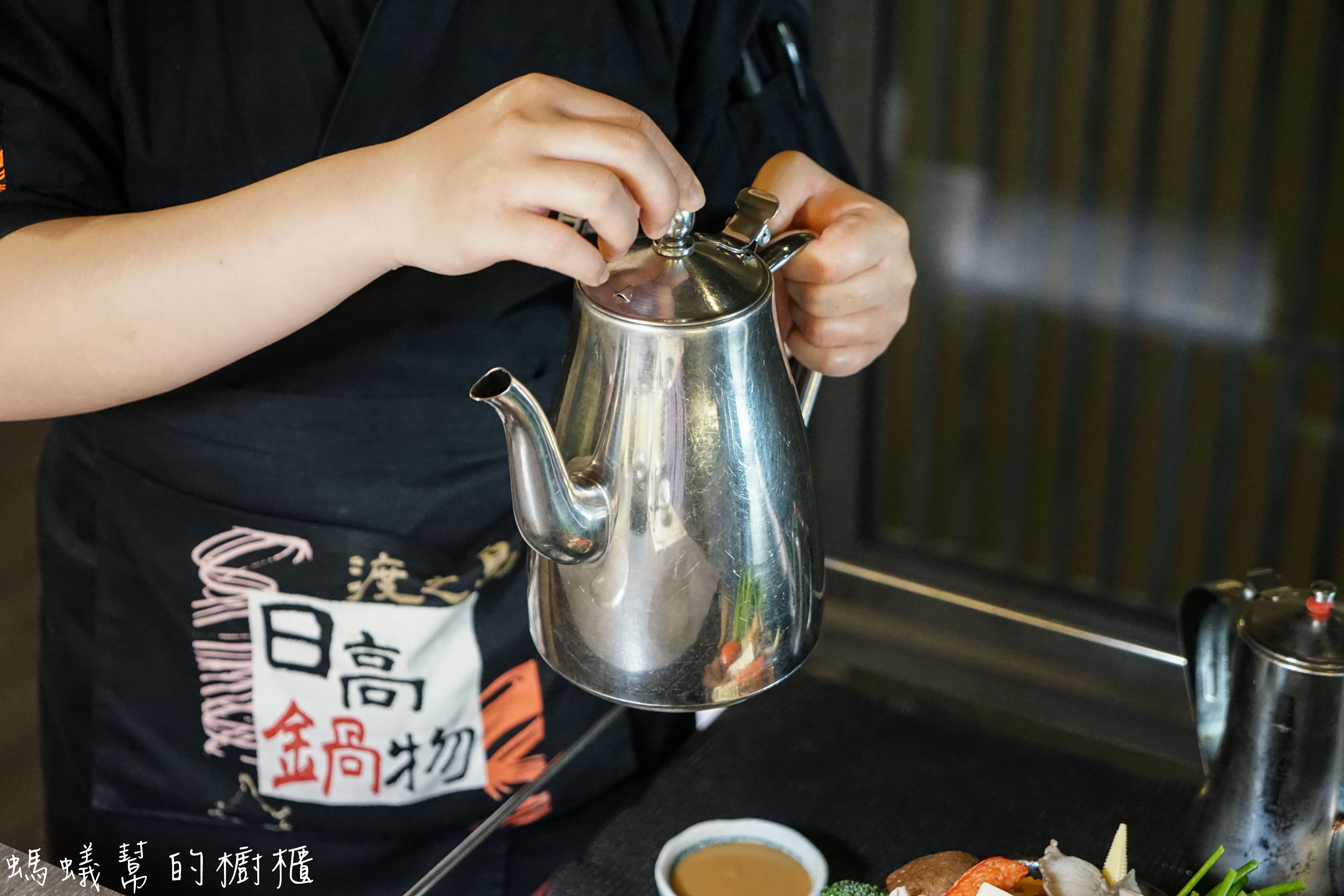 南投埔里日高鍋物|埔里日式鍋物，特色主打酒釀味噌湯，另有定食套餐，埔里聚餐吃鍋推薦。 - 螞蟻幫的櫥櫃