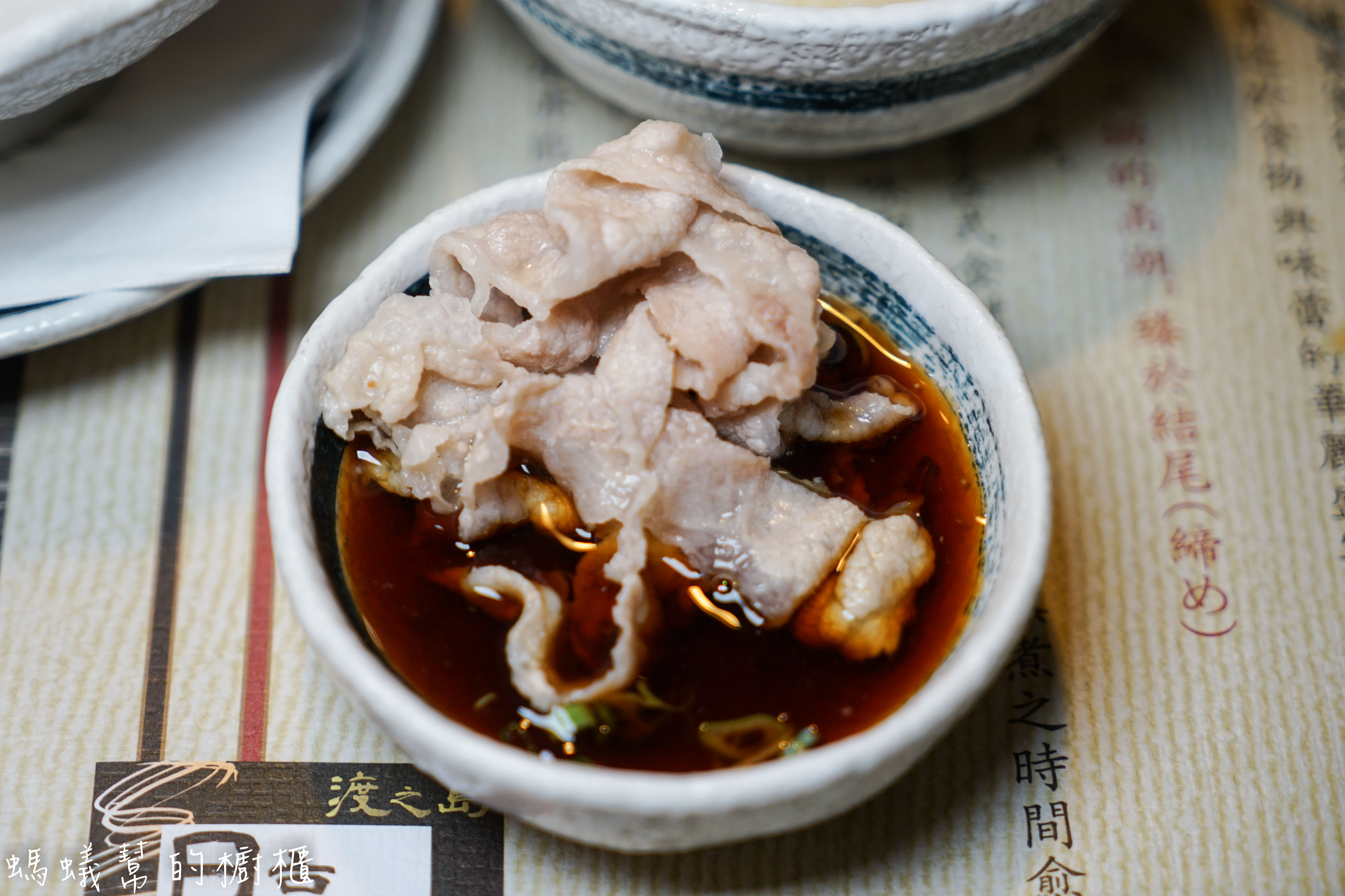 南投埔里日高鍋物|埔里日式鍋物，特色主打酒釀味噌湯，另有定食套餐，埔里聚餐吃鍋推薦。 - 螞蟻幫的櫥櫃