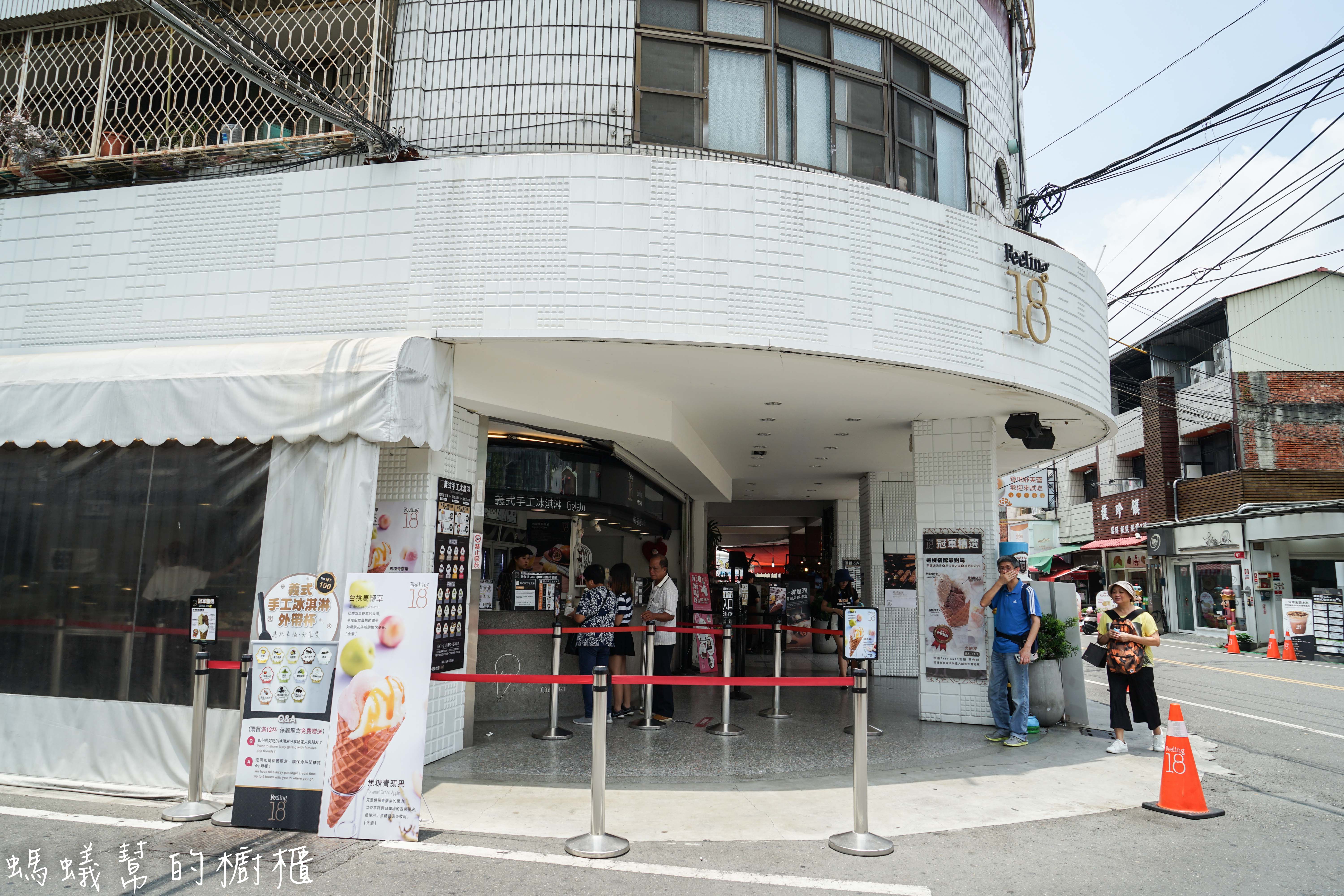 南投埔里日高鍋物|埔里日式鍋物，特色主打酒釀味噌湯，另有定食套餐，埔里聚餐吃鍋推薦。 - 螞蟻幫的櫥櫃