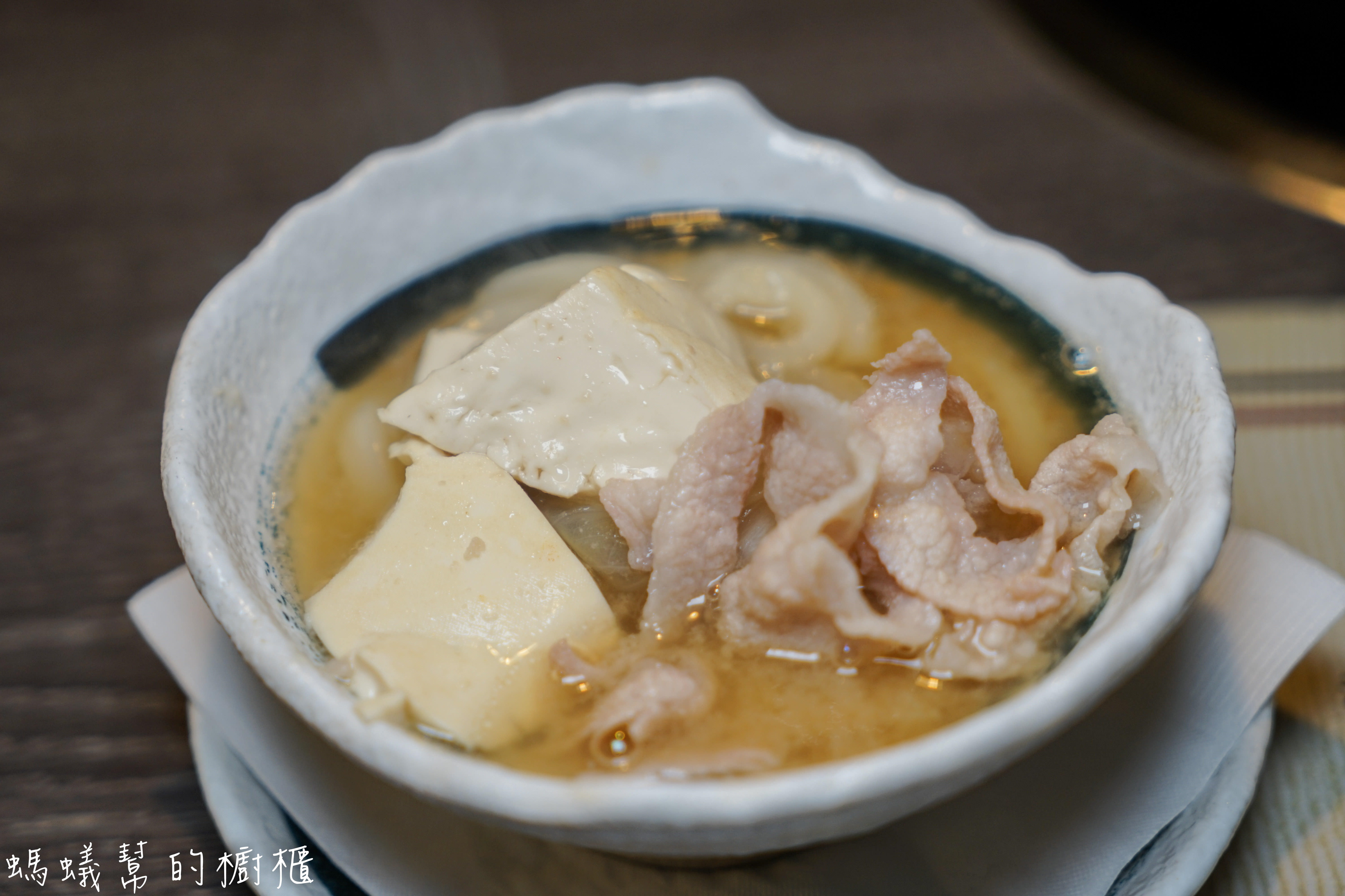 南投埔里日高鍋物|埔里日式鍋物，特色主打酒釀味噌湯，另有定食套餐，埔里聚餐吃鍋推薦。 - 螞蟻幫的櫥櫃